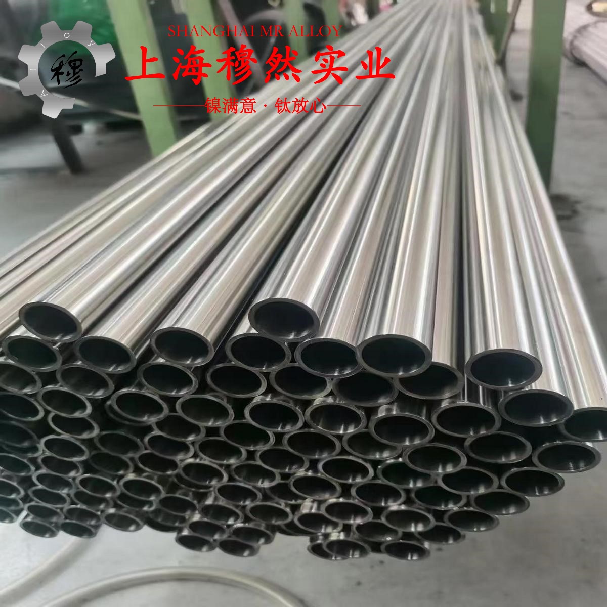 NC005/GCN5W应变电阻合金切削加工与磨削性能