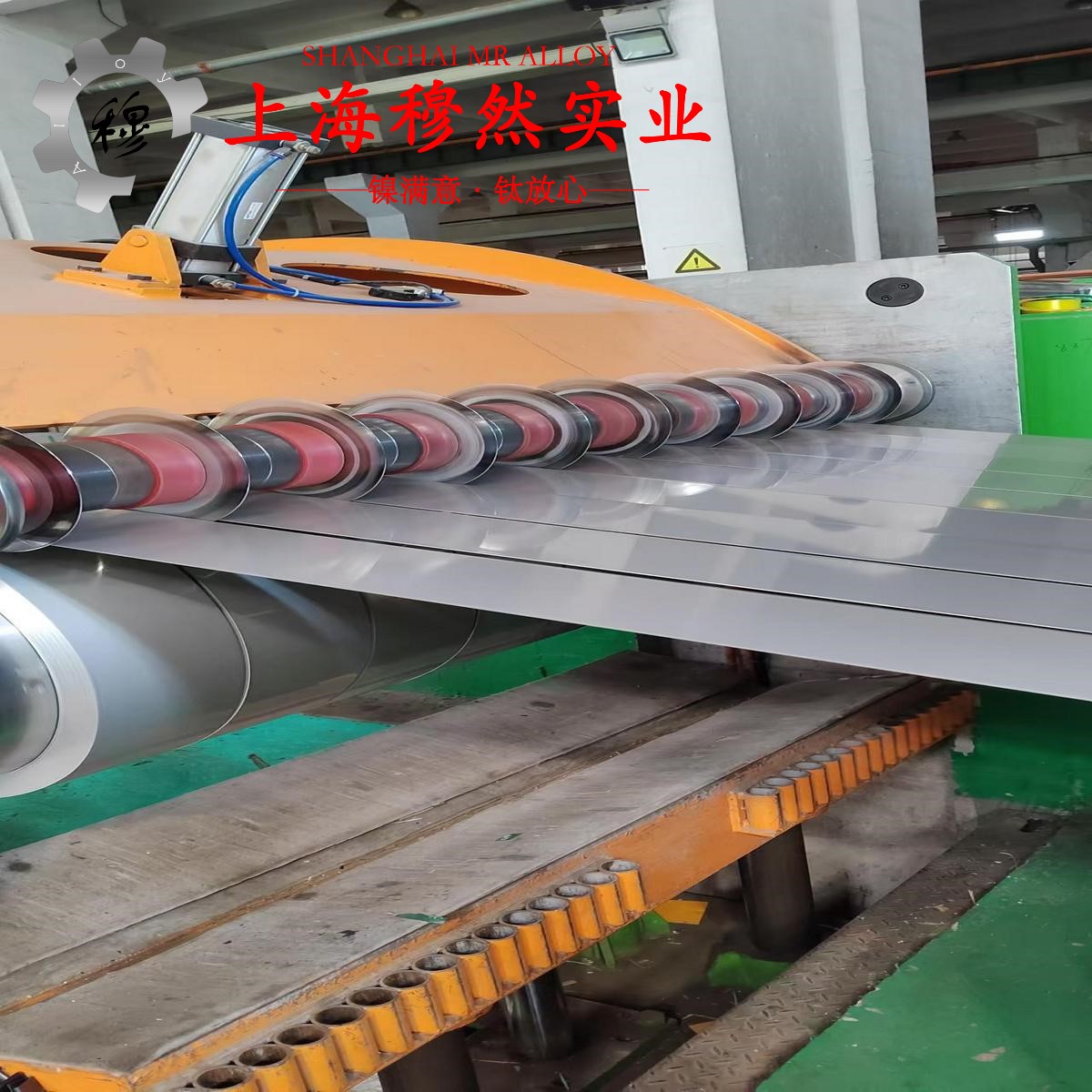 NC012铜镍应变电阻合金的断裂性能、持久和蠕变性能