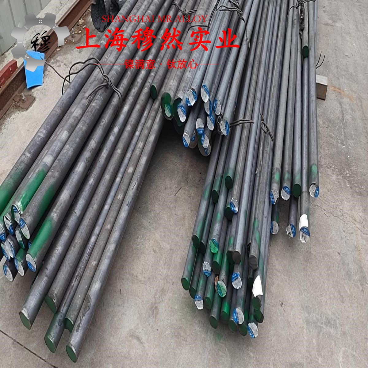 NC015铜镍电阻合金的伸长率与合金组织结构