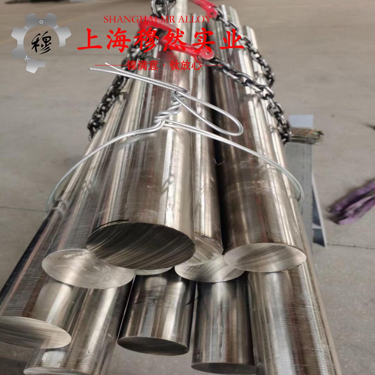 NC030应变电阻合金无缝管的材料参数百科