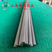 NC035应变电阻合金的低周疲劳与力学性能
