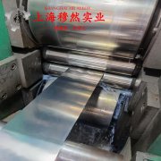 022Ni18Co13Mo4TiAl马氏体时效钢锻件的材料参数百科