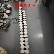 N6镍合金国军标的材料参数百科