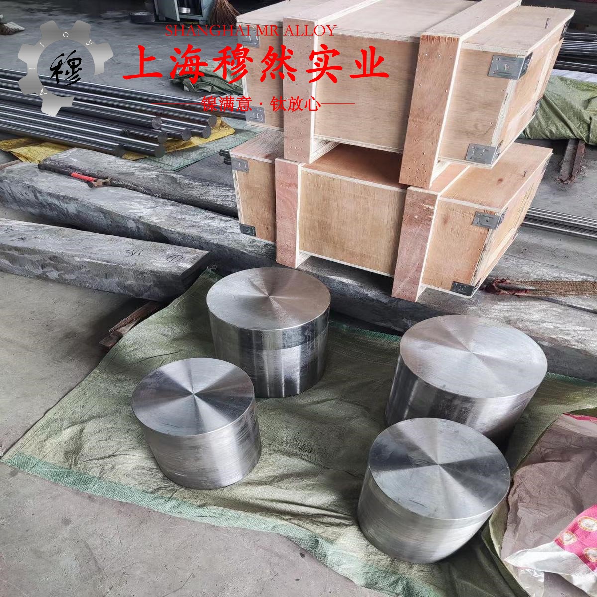 N4镍合金的焊接性能与高温氧化