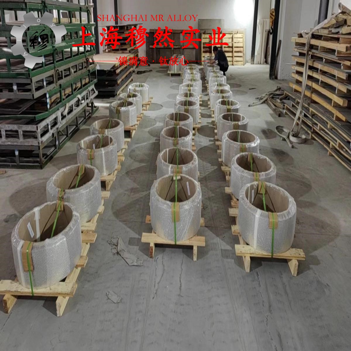 铜镍8铜镍应变电阻合金的显微组织与电阻率