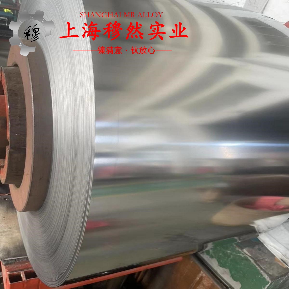 铜镍30应变电阻合金的显微组织与电阻率