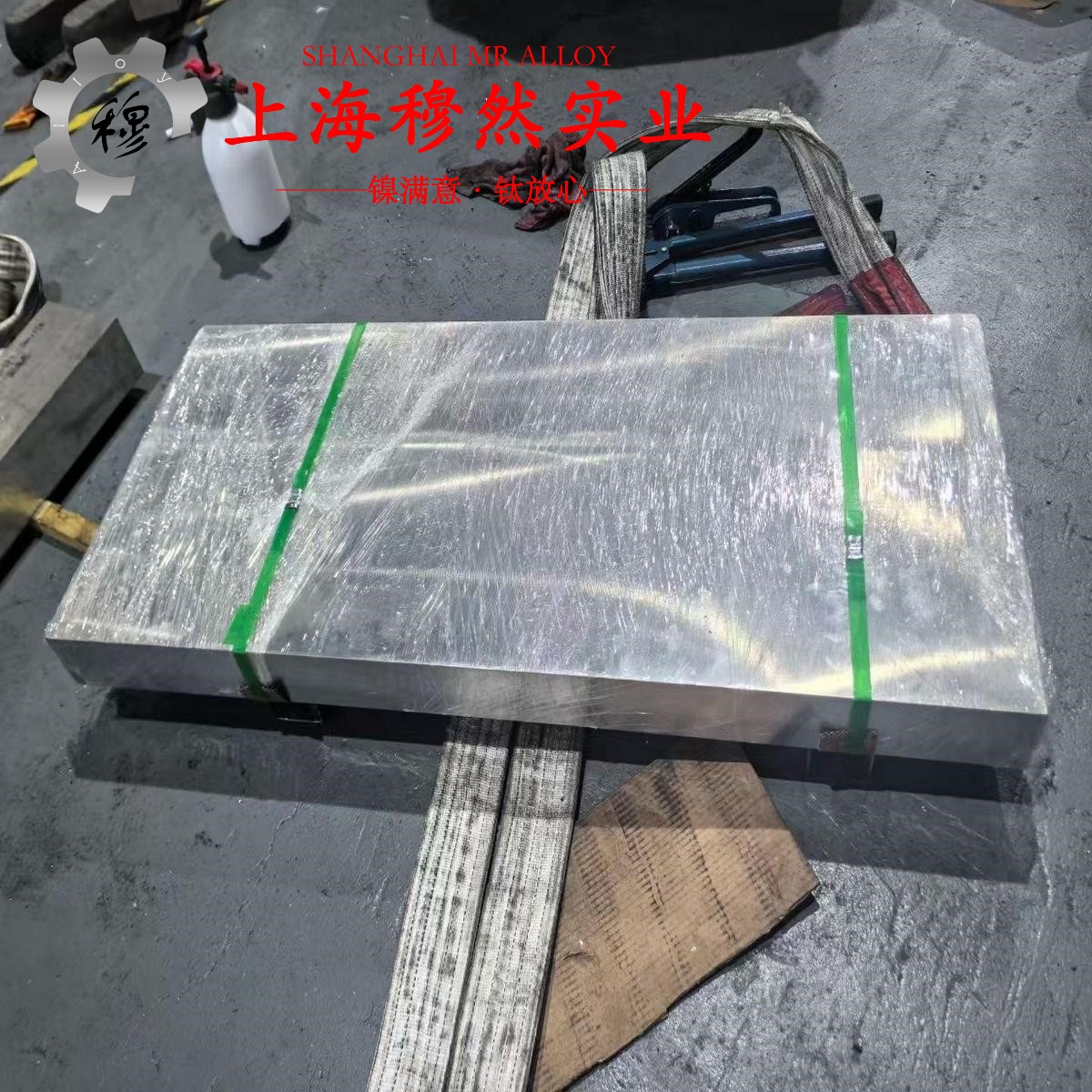 铜镍34应变电阻合金国标的材料参数百科