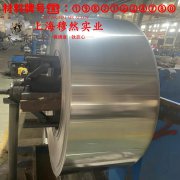 2J84精密永磁铁铬钴合金的热导率与动态蠕变性能