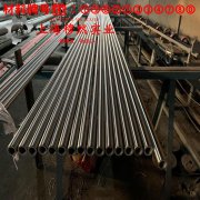 4J36精密低膨胀合金技术标准规定的性能
