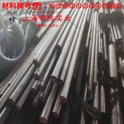4J42精密定膨胀合金的热膨胀性能与磁性能