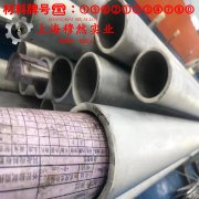 6J24精密电阻镍铬合金的持久强度与显微组织分析