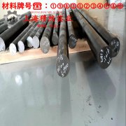 4J54精密合金的硫化环境与热处理