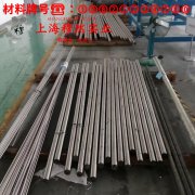 Monel R-405蒙乃尔铜镍合金的热性能与抗氧化性能