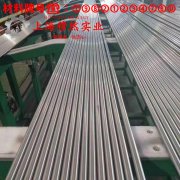 GH3044镍铬基高温合金的力学性能测试与电性能