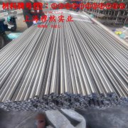 GH2132铁镍铬基高温合金的力学性能、熔炼工艺