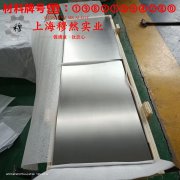 1J22精密软磁铁钴合金的热膨胀性能与磁性能