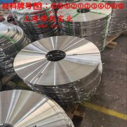 1J117精密软磁铁铬合金的冲击性能与比热容
