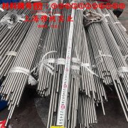 1J34精密软磁铁镍合金是什么材料？