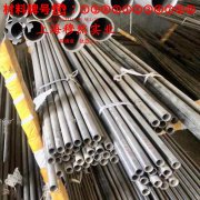 1J54精密软磁铁镍合金的熔炼温度与抗腐蚀性能