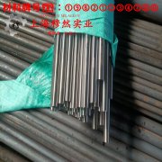 TA9工业纯钛的断裂性能、持久和蠕变性能