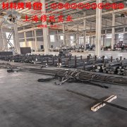 18Ni250(C-250)马氏体时效钢的高周疲劳与时效处理