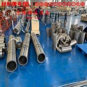 Hastelloy B-3镍钼合金B-3管材的材料参数百科