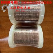 UNS N06625英科耐尔625管材的材料参数百科
