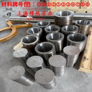 Inconel601英科耐尔的机械性能、化学性能