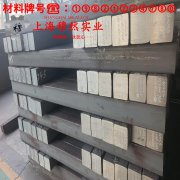 Inconel718英科耐尔的弯曲性能与疲劳性能
