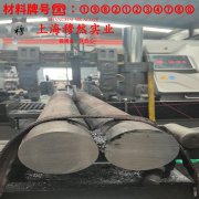 1J88精密软磁铁镍合金管材的材料参数百科