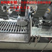 4J42精密定膨胀合金的制作工艺与泊松比