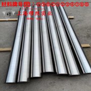 6J23精密电阻镍铬合金的耐高温多少度与线膨胀系数