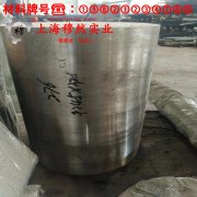 1J89铁镍软磁合金的拉伸试验与固溶处理