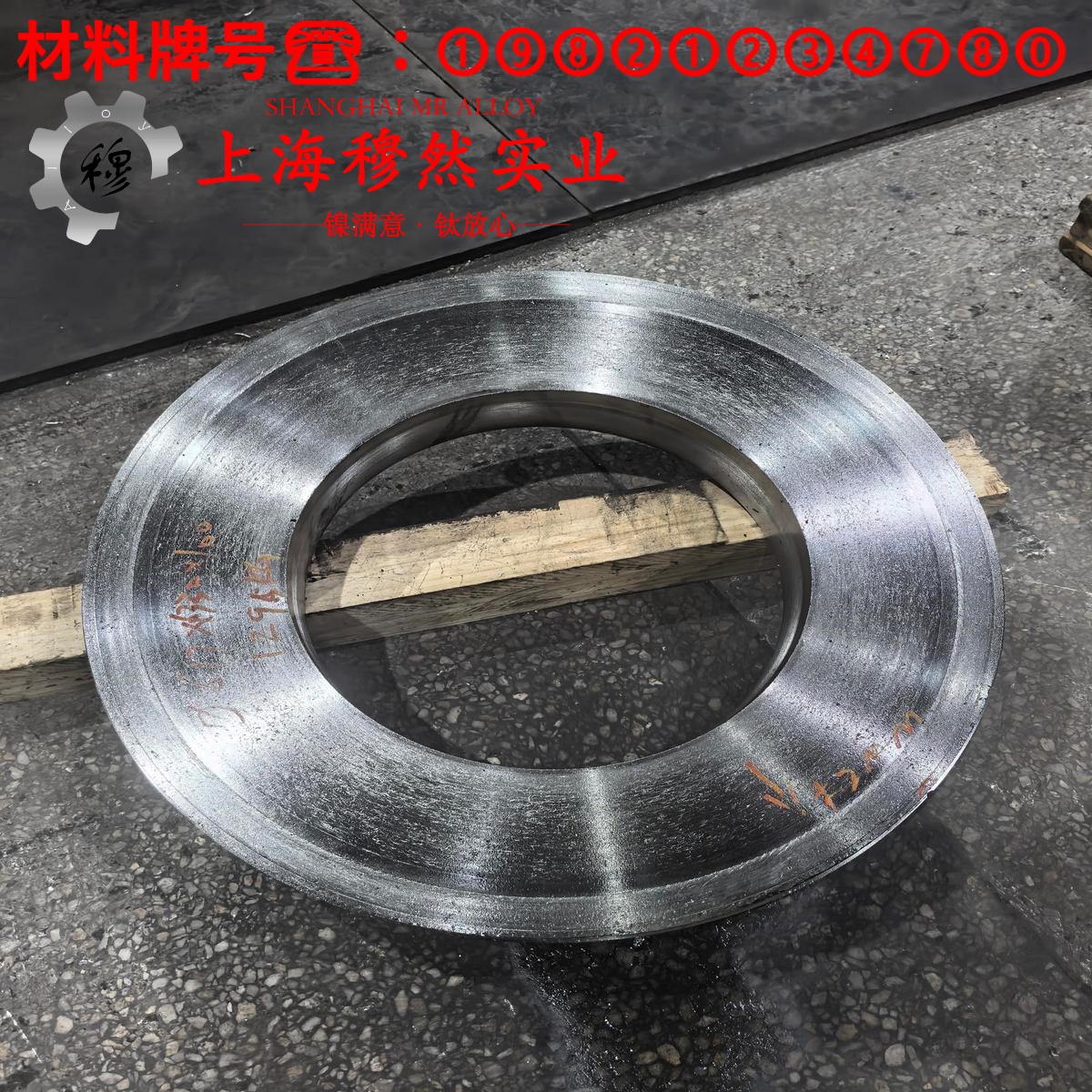 6J8电阻合金/F1锰铜合金的耐高温多少度与线膨胀系数