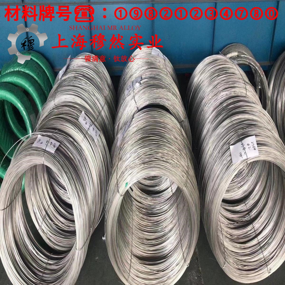 TA8工业纯钛锻件的材料参数百科