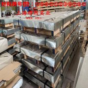 TA9工业纯钛毛细管的材料参数百科