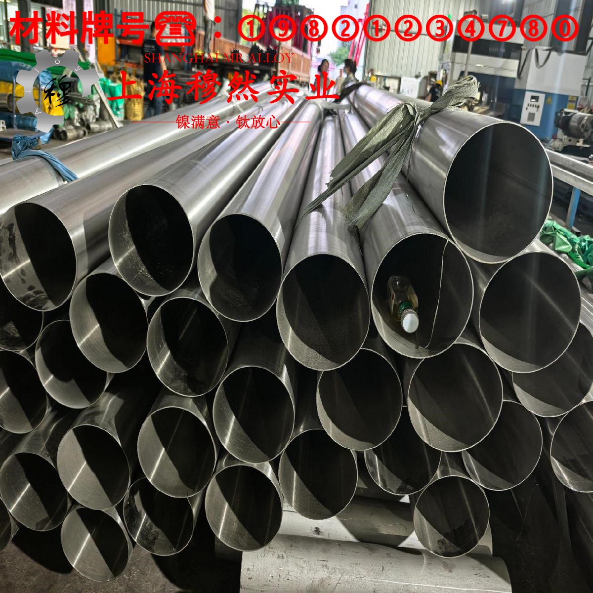 CuNi23应变电阻合金是什么金属？