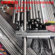 Cr30Ni70高电阻电热合金的冷却方式与延伸率