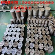 Haynes188镍基高温合金的工艺性能、热膨胀性能