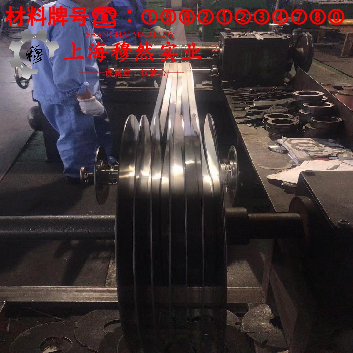 UNS N10276英科耐尔C-276的冲击性能与比热容