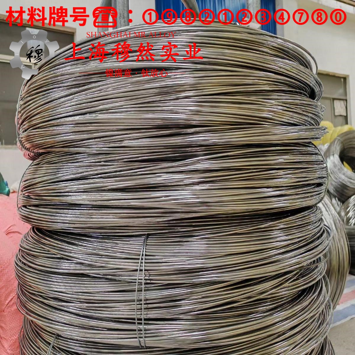 Ti-6A1-4V钛合金的拉伸试验与固溶处理