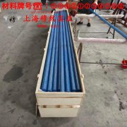 NC012铜镍应变电阻合金的物理性能、焊接性能
