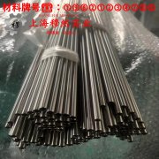 NC025应变电阻合金带材的材料参数百科