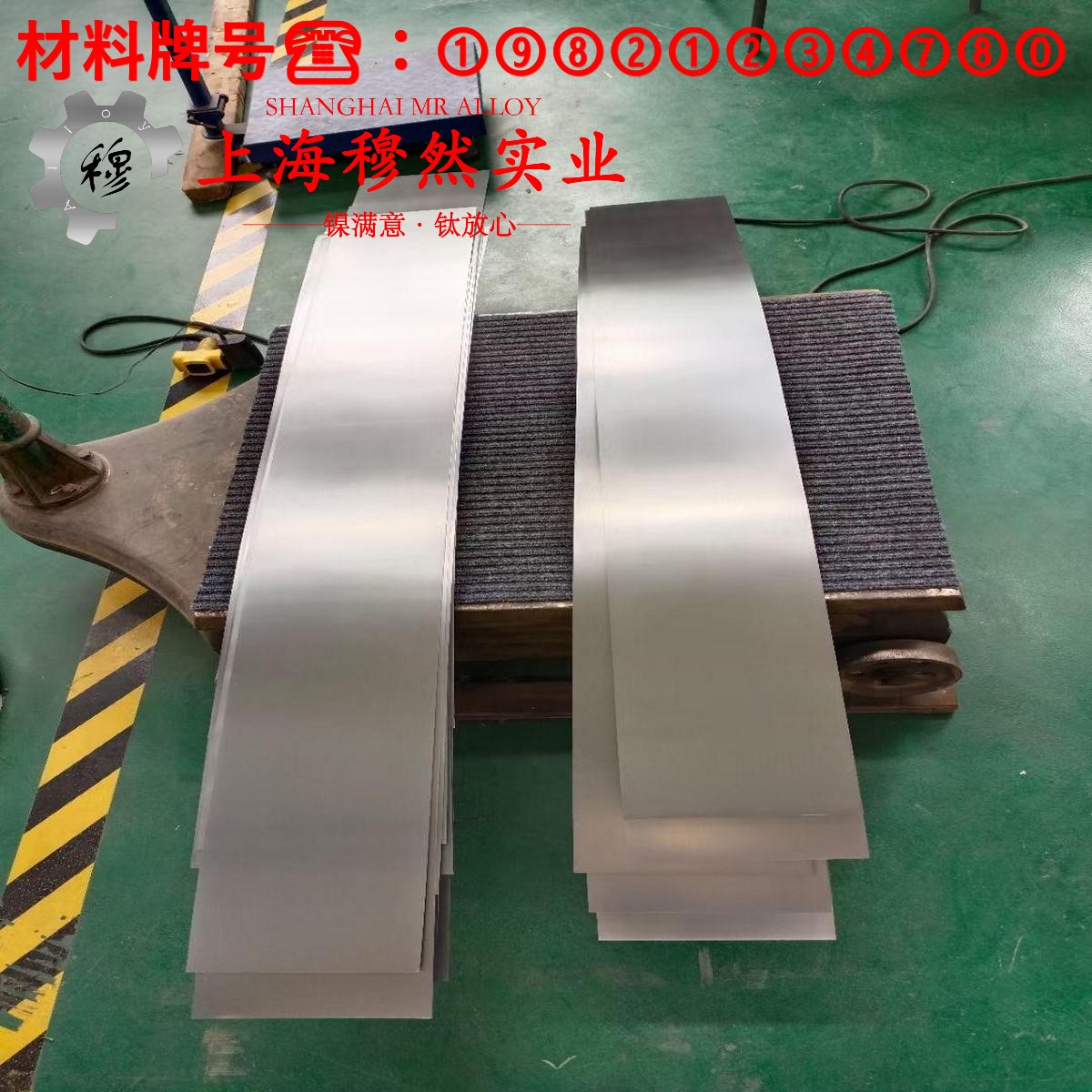 GH4099镍铬基高温合金无缝管的材料参数百科