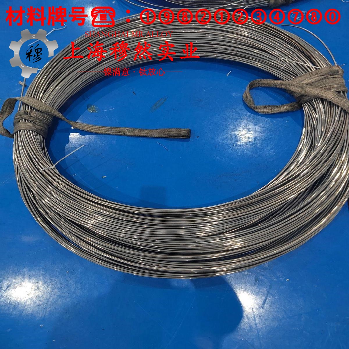 Hastelloy哈氏合金 C230锻件的材料参数百科