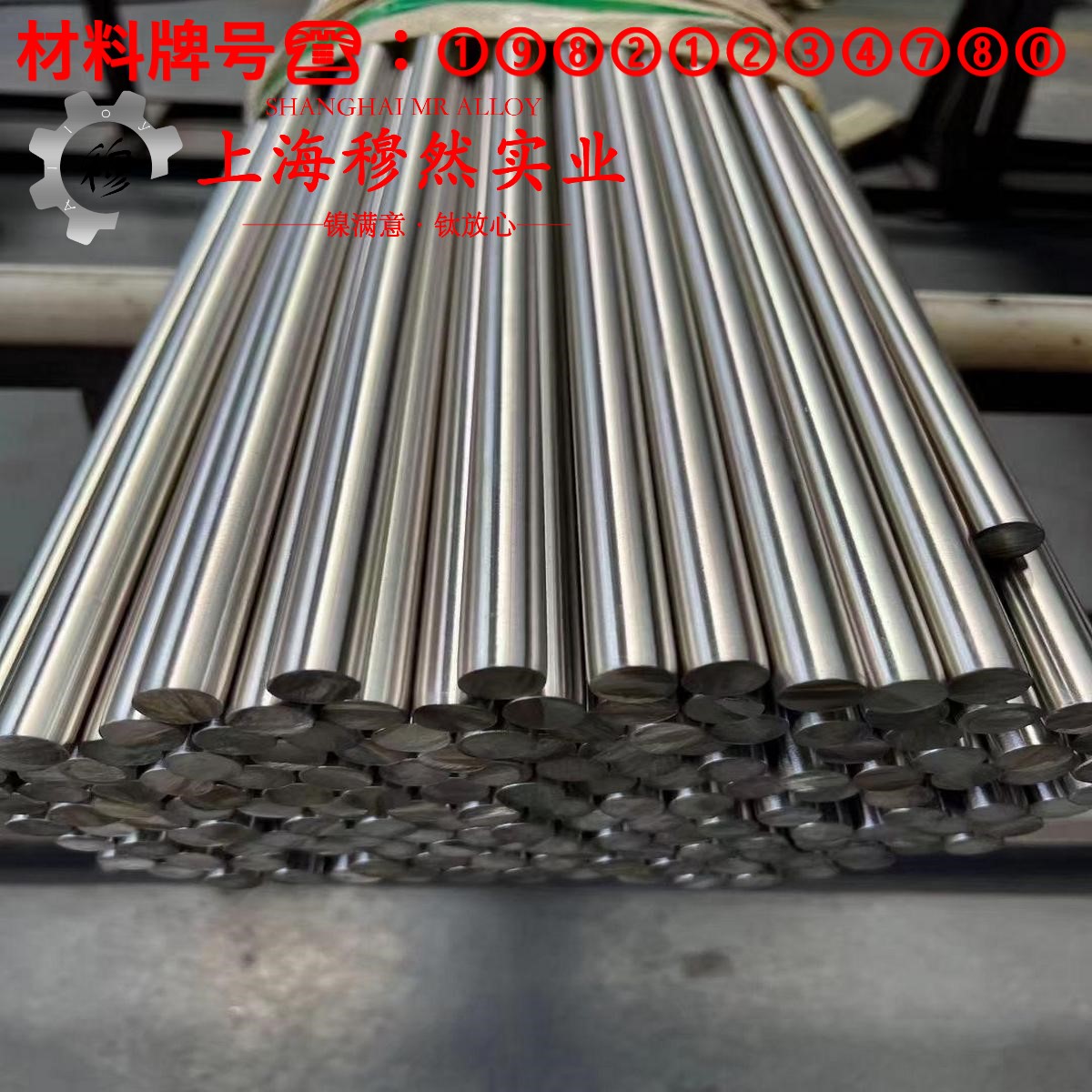 6J22精密电阻镍铬合金什么材质？