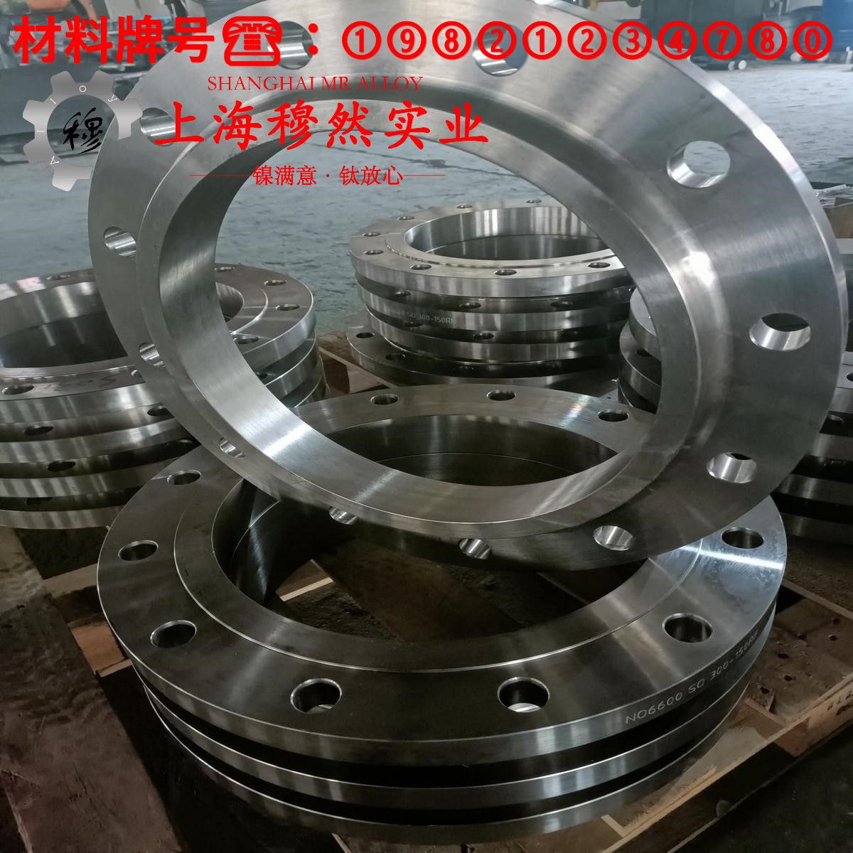 022Ni18Co8Mo5TiAI马氏体时效钢的弯曲性能与疲劳性能