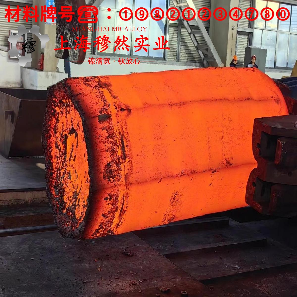 2J84精密永磁铁铬钴合金国军标的材料参数百科
