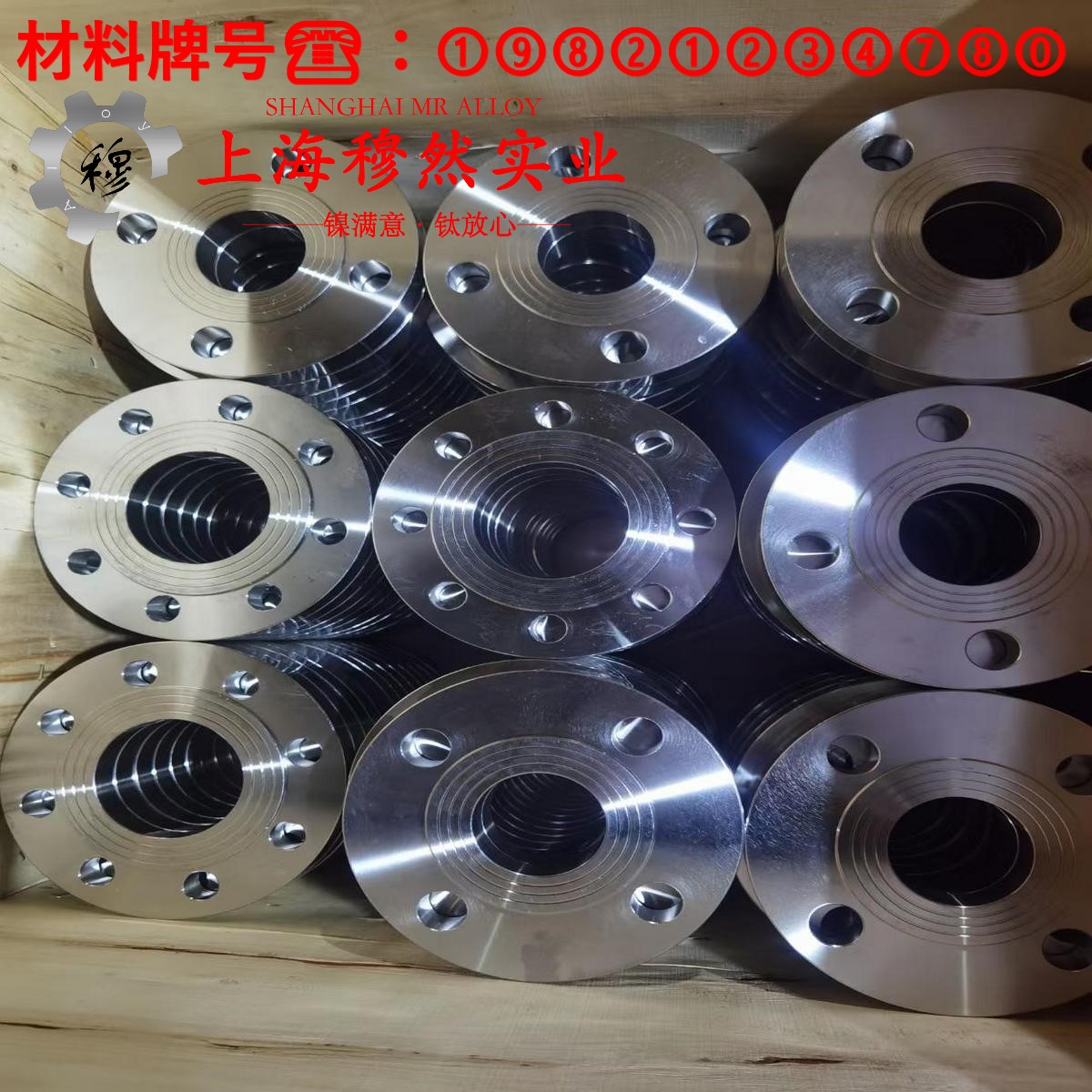 Co40CrNiMo精密弹性合金的低周疲劳与力学性能