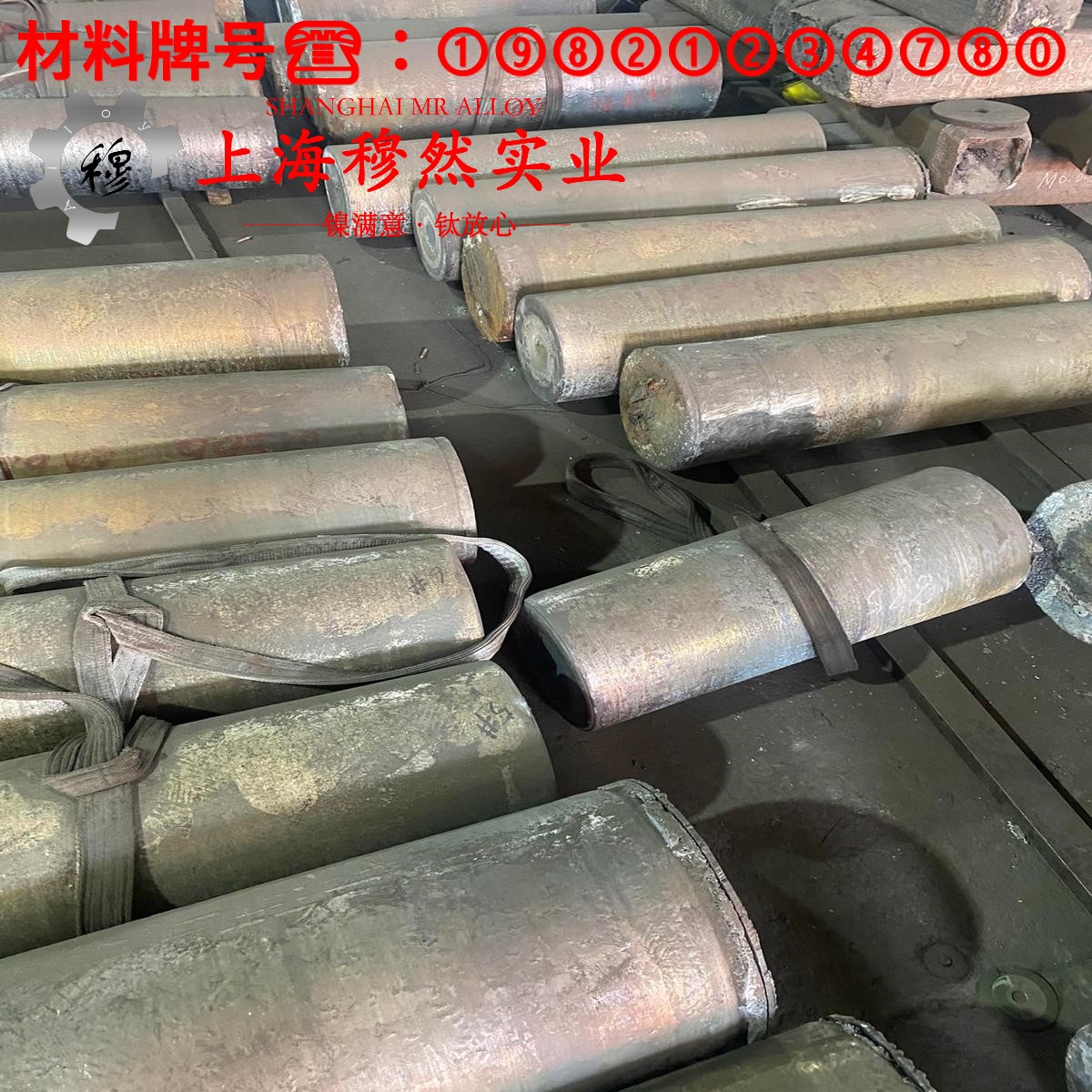 NC025应变电阻合金的硬度与屈服强度